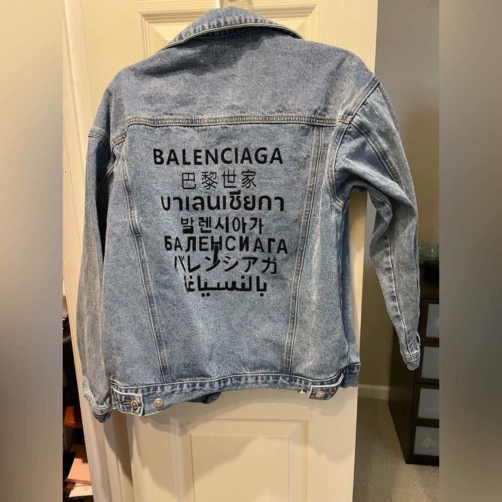 Used Languages Balenciaga Jean Jacket
